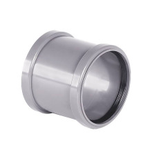 Муфта соединительная ХЕМКОР НПВХ для внутренней канализации 110 мм 2011110000