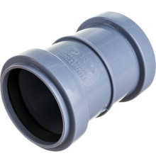Муфта канализационная внутренняя Политэк 40 мм двухраструбная 300420