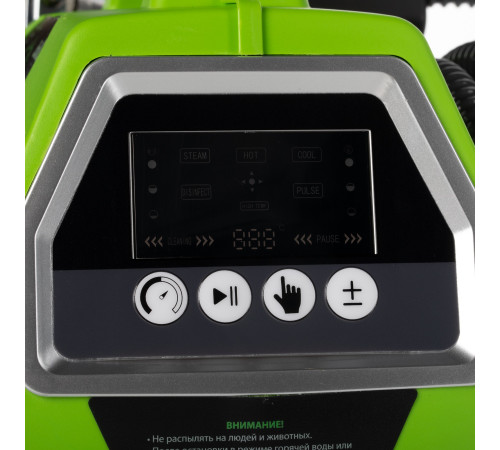 Мойка паровая для кондиционеров Ballu Aquasplit Steam BMT-3000