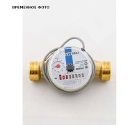 Счетчик холодной воды Итэлма WFK24 импульсный L=130 мм 1 WFK24.E130-0-R-L-10-IP54