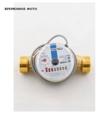 Счетчик холодной воды Итэлма WFK24 импульсный L=130 мм 1 WFK24.E130-0-R-L-10-IP54