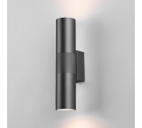 Светильник настенный светодиодный Steel 40119/LED черный