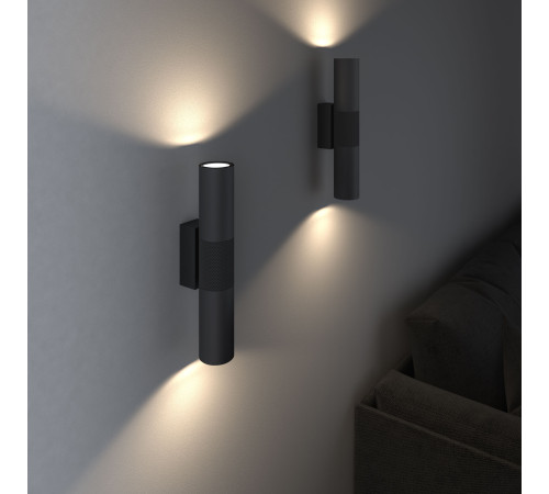 Светильник настенный светодиодный Steel 40119/LED черный