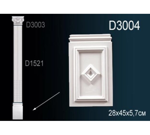 Основание для обрамления дверного проема Perfect D3004