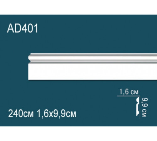 Плинтус напольный Perfect AD401 полиуретан 1365