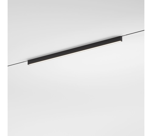 Трековый светильник 12W 3000K Mini Magnetic 85171/01