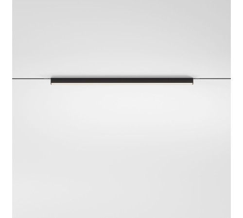 Трековый светильник 12W 3000K Mini Magnetic 85171/01
