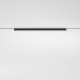Трековый светильник 12W 3000K Mini Magnetic 85171/01