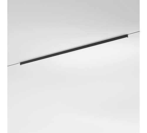 Трековый светильник 22W 3000K Mini Magnetic 85167/01