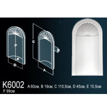 Ниша для статуи Perfect K6002