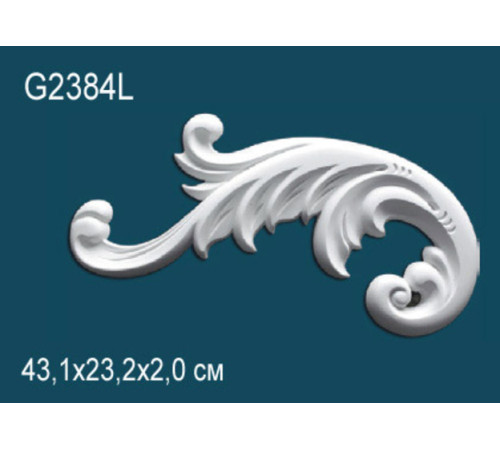 Орнамент декоративный Perfect из полиуретана G2384L
