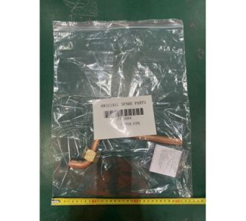 Трубка насос-теплообменник Baxi 7731884