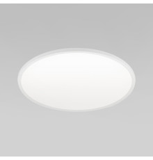 Уличный потолочный светильник Aqua IP54 CCT+DIM 18797 18797 Aqua