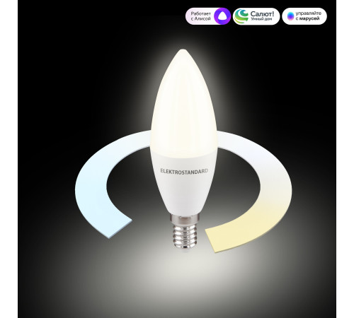 Умная лампа СвечаLED C37 Е14 7W 3300К-6500К CCT+DIM (BLE2779) BLE2779