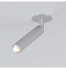 Встраиваемый поворотный светодиодный светильник Diffe 25027/LED
