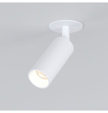Встраиваемый поворотный светодиодный светильник Diffe 25039/LED