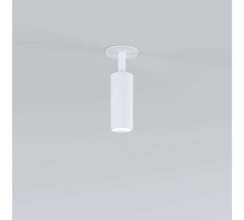 Встраиваемый поворотный светодиодный светильник Diffe 25039/LED