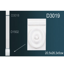 Основание для обрамления дверного проема Perfect D3019