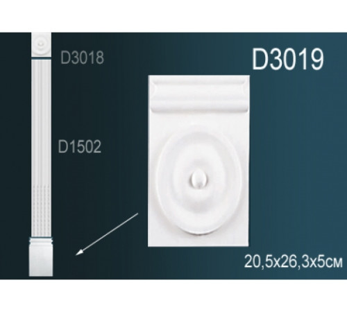 Основание для обрамления дверного проема Perfect D3019