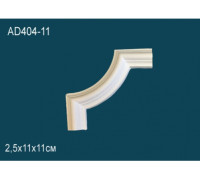 Угловой элемент для молдинга Perfect AD404-11