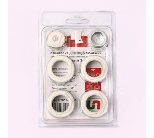 Комплект для подключения радиатора UNI-FITT 1x3/4 дюйма с силиконовой прокладкой RAL 9016 KIT0134SIL10