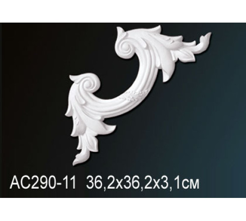 Угловой элемент для молдинга Perfect AC290-11 полиуретан