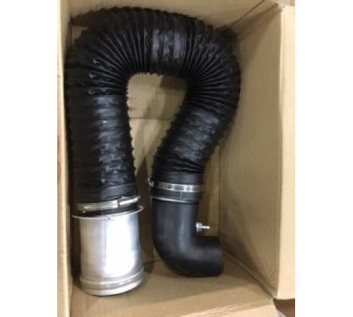 Комплект для подключения раздельных труб Baxi к котлам POWER HT 120-150 кВт 710000120