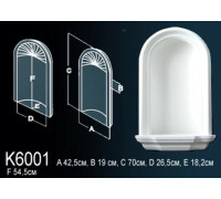 Ниша встраиваемая Perfect K6001