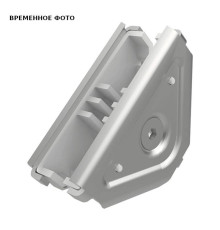 Соединитель угловой Alca AlcaSystem для профиля AS-P001
