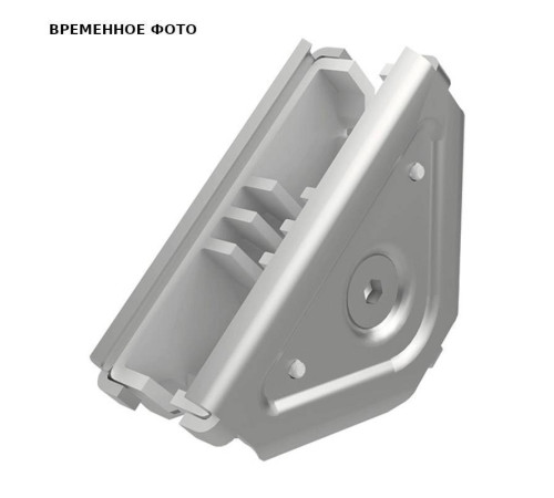 Соединитель угловой Alca AlcaSystem для профиля AS-P001