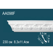 Карниз потолочный полиуретановый гибкий Perfect AA098F