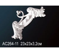 Угловой элемент для молдинга Perfect AC264-11 полиуретан