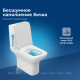 Чаша для унитаза напольного Aquanet Cube 2-C Rimless с сиденьем Soft Close Slim 00240208