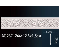 Молдинг полиуретановый Perfect AC237
