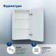 Зеркальный шкаф Aquanet Оптима (Optima) 50х80 LED 00311859