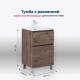 Тумба с раковиной Aquanet Алвита new 50 Flat напольная 2 ящика дуб веллингтон табак 00345674