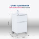 Тумба с раковиной Aquanet Алвита new 50 Flat напольная 2 ящика белый матовый 00345673