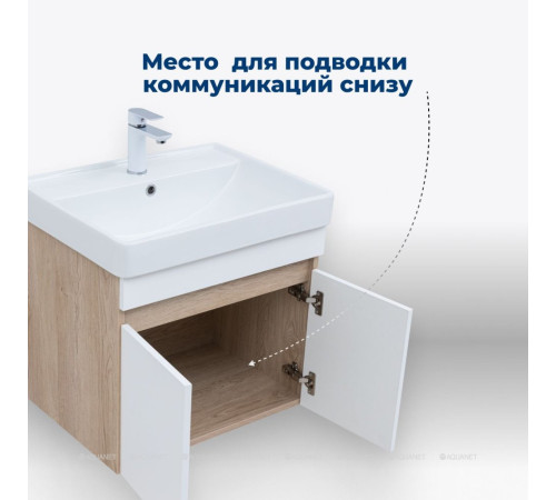 Тумба с раковиной Aquanet Оптима 70 дуб светлый/белый сатин 00345358