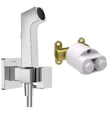 Готовый комплект гигиенического душа Hansgrohe Vernis Shape хром 29233000/29235180