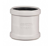 Муфта двойная Ostendorf Skolan Safe SKMM DN 110 RAL 7035 335510