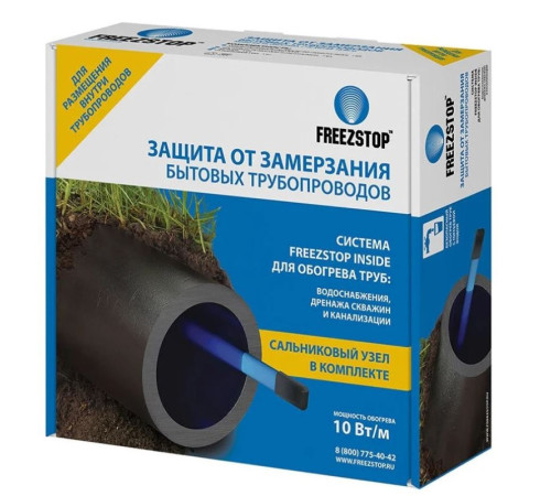 Кабель нагревательный саморегулирующийся Freezstop Inside 10 Вт/м 6 м для установки внутри трубы 506143