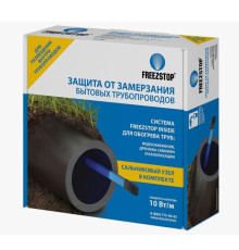 Кабель нагревательный саморегулирующийся Freezstop Inside 10 Вт/м 16 м для установки внутри трубы 506137