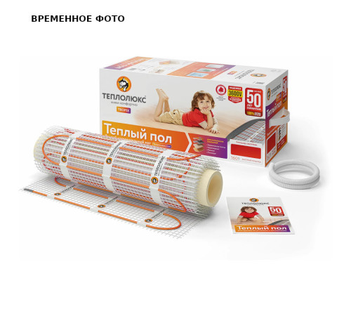 Нагревательный мат Теплолюкс Tropix 2240 Вт 14.0 м² в комплекте с гофротрубкой 506512