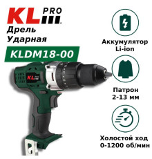 Дрель-шуруповерт ударная аккумуляторная KLPRO KLDM18-00 18 В 40 Нм без АКБ KLDM18-00