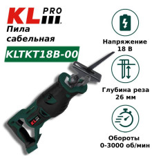 Сабельная пила бесщеточная KLPRO KLTKT18B-00 18 В без АКБ KLTKT18B-00