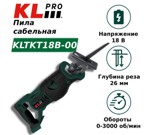 Сабельная пила бесщеточная KLPRO KLTKT18B-00 18 В без АКБ KLTKT18B-00