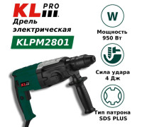 Перфоратор KLpro KLPM 950 Вт 4 Дж KLPM