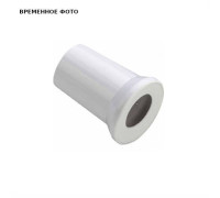 Патрубок приборный REHAU RAUPIANO PLUS 110х250 мм 121644