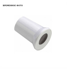 Патрубок приборный REHAU RAUPIANO PLUS 110х250 мм 121644