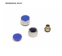 Резьбозажимное соединение REHAU RAUTITAN Flex/Pink 20x2.8 мм G 3/4 12663623003